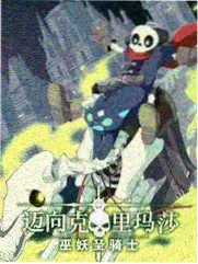 怪盗基德剧场版精选推荐